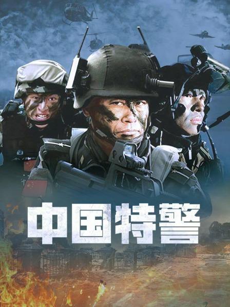 最新全民TV极品爆乳网红『梦蝶小公举』户外发骚